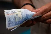 یارانه نقدی آبان در دو نوبت واریز می‌شود 
