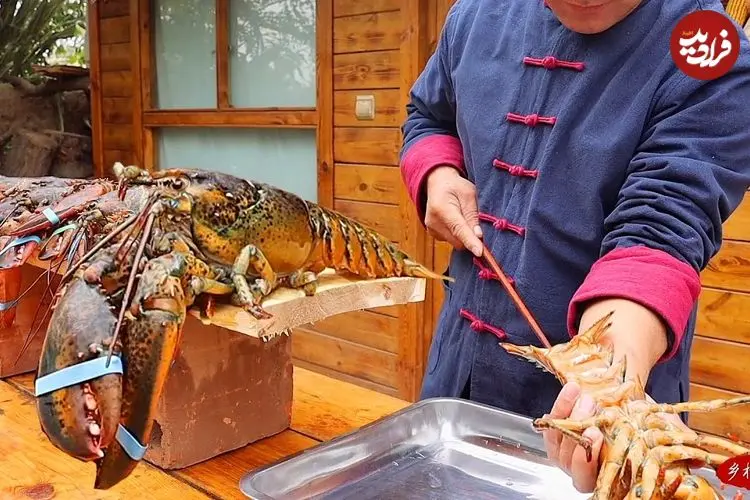 ببینید| غذای روستایی در چین؛ پخت لابستر بزرگ با 13 نوع ادویه در روستا