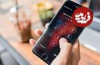 ترفند بازکردن قفل گوشی بدون حذف اطلاعات تنها با یک تماس