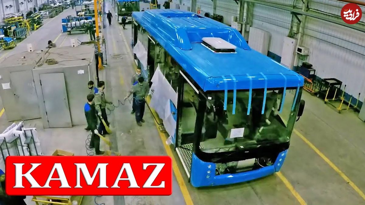 ببینید؛ نگاهی به مراحل طراحی، تولید و مونتاژ اتوبوس های کاماز در روسیه
