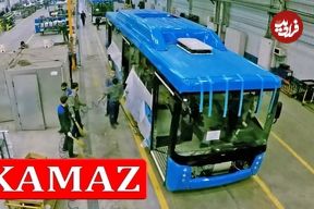 ببینید؛ نگاهی به مراحل طراحی، تولید و مونتاژ اتوبوس های کاماز در روسیه