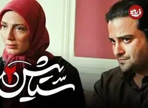 عکس| سفر در زمان؛ «محمد نوه حشمت فردوس» در پشت صحنه سریال ستایش 2؛ سال 91