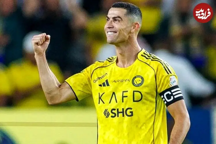 رونالدو به دنبال خرید باشگاه النصر!