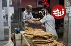 عکس| سفر زمان؛ تصویری از یک نانوایی در مازندران؛ 90 سال قبل