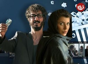 آنالیز فروش سینماها در هفته‌ای که گذشت؛ 90 میلیاردی شدن «مرد عینکی» و انتظار برای رکورد «پیر پسر»