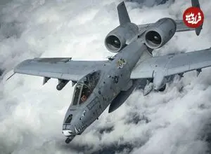 هزینه هر فروند جنگنده A-10 Thunderbolt II برای ارتش ایالات متحده چقدر است؟