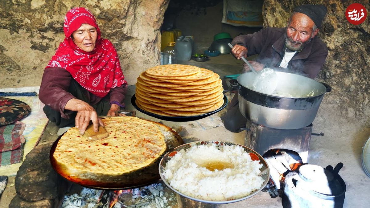 ببینید؛ غذای روستایی در افغانستان؛ پخت شیربرنج و نان لواش روی تنور در غار