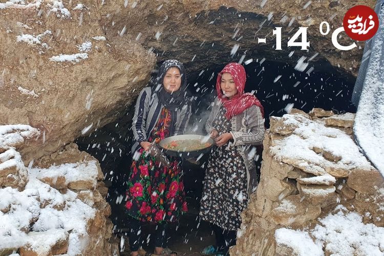ببینید؛ غذای روستایی در افغانستان؛ پخت خوراک بامیه در هوای برفی در غار