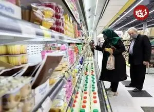 زمانبندی مرحله چهارم کالابرگ الکترنیکی اعلام شد