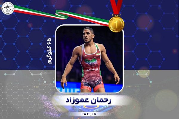 ببینید؛ نگاه‌های خشمگین مجری روی آنتن زنده به همکارش برای تمسخر یکی از اعضای خانواده عموزاد!
