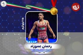 ببینید؛ نگاه‌های خشمگین مجری روی آنتن زنده به همکارش برای تمسخر یکی از اعضای خانواده عموزاد!