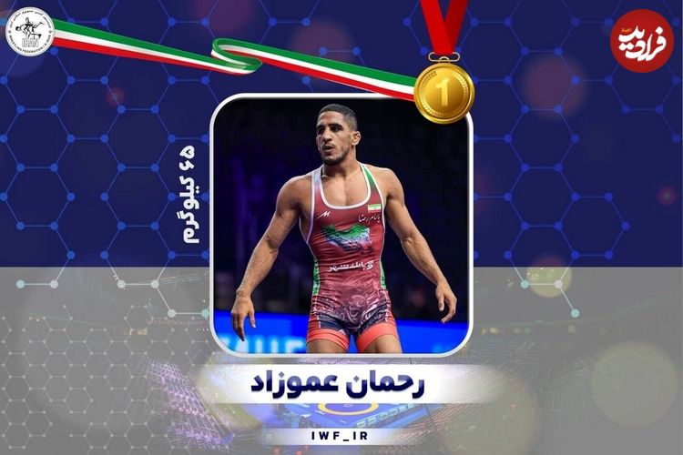 ببینید؛ نگاه‌های خشمگین مجری روی آنتن زنده به همکارش برای تمسخر یکی از اعضای خانواده عموزاد!