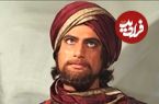 عکس؛ سفر در زمان؛ «عُبیدالله بن حُرّ جُعفی» سریال مختار بعد 13 سال در 44 سالگی