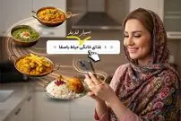 سفارش غذای خانگی تهران از حیاط باصفا (با عطر و طعم دلچسب)