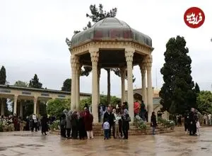 فال حافظ امروز سه شنبه 20 آبان ماه 1404