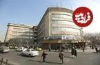 عکس| سفر به ایران قدیم؛ نمایی از «میدان راه آهن تهران» در اواخر دهه 1310