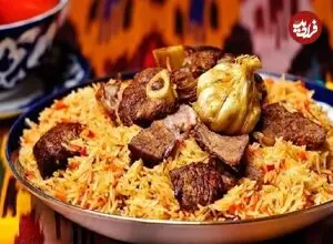 اوشی پلو؛ غذای شاهانه‌ تاجیکستان که ایرانی‌پسند است