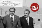 عکس؛ سفر در تاریخ؛ «اسدالله علم، وزیر دربار در حال رقص در یک مراسم»؛ اواخر دهه 40
