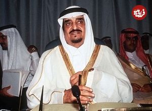 عکس؛ سفر به تاریخ؛ «ملک فهد، پادشاه اسبق عربستان» در کنار «امیرعباس هویدا» در تهران؛ سال 1354