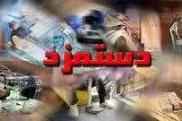 یک روایت جدید درباره دستمزد ۱۴۰۳ /احتمال افزایش حقوق تا ۲۰ میلیون تومان قوت گرفت؟