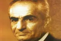 احمد آرام که بود؟