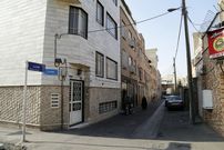 عکس؛ یادگار ملکه هلند در شرق تهران