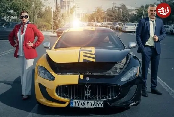 عکس| پژمان جمشیدی با «مازراتی» تابستان می‌آید