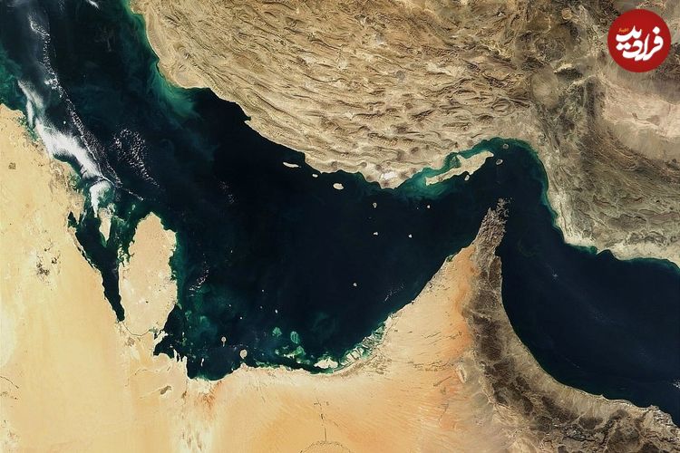(عکس) ناسا با این عکس به استقبال «خلیج فارس» رفت