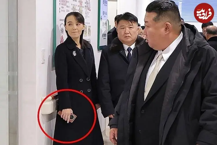 تلفن هوشمند ۱۳۰۰ دلاری در سرزمین حقوق‌های ۳ دلاری؛ خواهر رهبر کره شمالی با گوشی تاشوی خارجی دیده شد