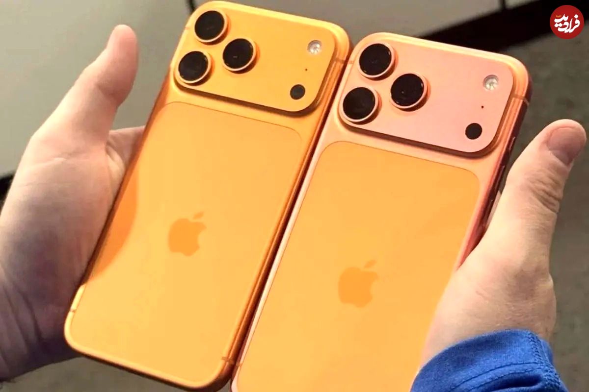 جدول؛ قیمت گوشی سامسونگ، شیائومی و آیفون امروز سه‌شنبه ۱۳ آبان ۱۴۰۴؛ آیفون ۱۷ پرو مکس چند؟