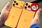 جدول؛ قیمت گوشی سامسونگ، شیائومی و آیفون امروز سه‌شنبه ۱۳ آبان ۱۴۰۴؛ آیفون ۱۷ پرو مکس چند؟