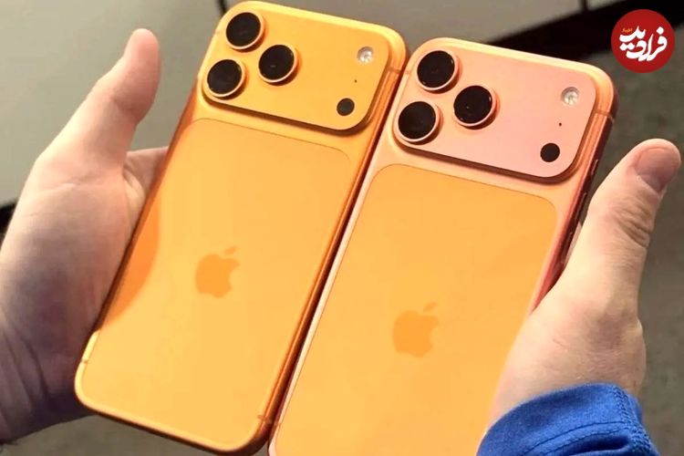جدول؛ قیمت گوشی سامسونگ، شیائومی و آیفون امروز سه‌شنبه ۱۳ آبان ۱۴۰۴؛ آیفون ۱۷ پرو مکس چند؟