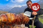 ببینید| غذای روستایی در آذربایجان؛ تهیه رولت گوشت بره پر شده با سبزیجات و پنیر