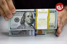 قیمت دلار امروز شنبه 15 فروردین 1405 به چقدر رسید؟