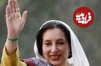 عکس؛ سفر در زمان؛ بی نظیر بوتو و پدرش در دیدار با نخست وزیر هند در شیملا؛ سال 1351