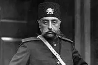 عکس| سفر زمان؛ عکس یادگاری مظفرالدین شاه و درباریان در باغچۀ کاخ گلستان