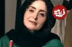 عکس| سفر زمان؛ تیپ و چهرۀ «ژاله صامتی» در «سرهنگ ثریا»؛ سال 1401