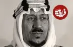 عکس| سفر در زمان؛ «ملک سعود، دومین پادشاه عربستان» در کنار جمال عبدالناصر در قاهره؛ سال 1338