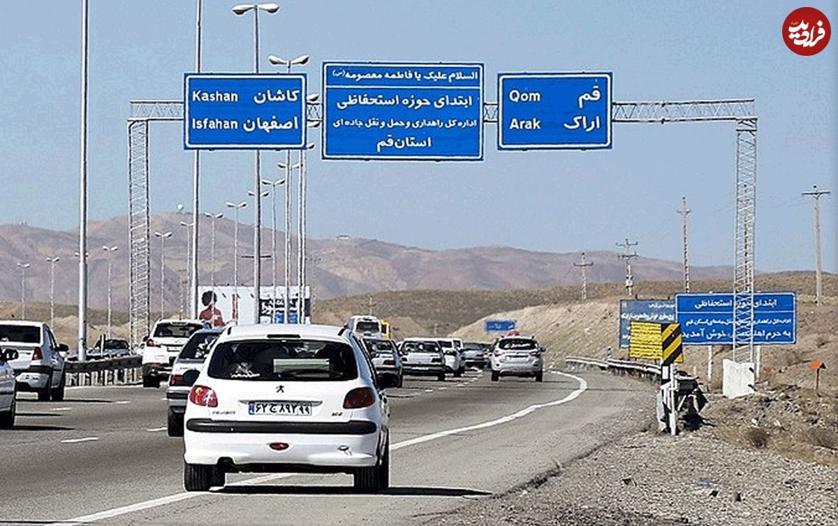 (عکس) سفر به ایران قدیم؛ «جاده ورودی اصفهان وقتی خاکی بود»؛ یک قرن قبل