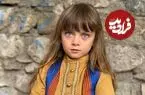 عکس| سفر در زمان؛ چهره «سونیا کوچولو» 4 سال بعد سریال جیران در 7 سالگی