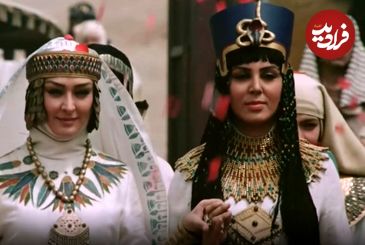 عکس| سفر در زمان؛ «نفرتیتی و آسنات» در کنار «فرید» سریال آوای باران؛ سال 96