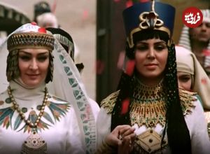 عکس| سفر در زمان؛ «نفرتیتی و آسنات» در کنار «فرید» سریال آوای باران؛ سال 96