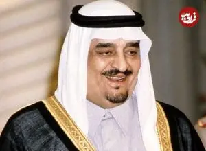 عکس| سفر در زمان؛ «ملک فهد، پادشاه عربستان» در کنار نخست وزیر انگلیس در لندن؛ سال 1354