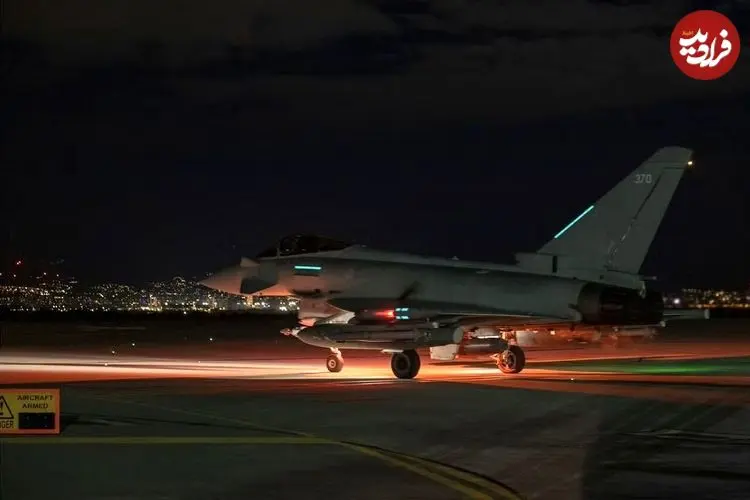 حمله هوایی انگلیس و فرانسه به سوریه