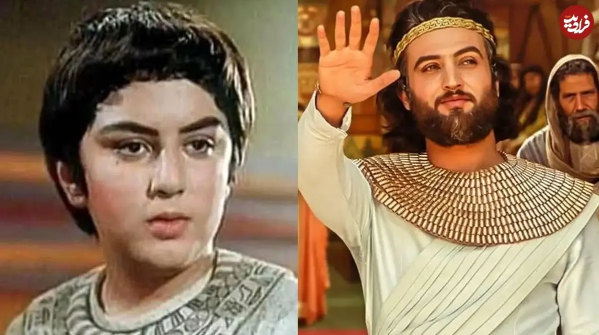 عکس| سفر زمان؛ دو «یوزارسیف» بعد از سال‌ها در یک قاب در کنار هم