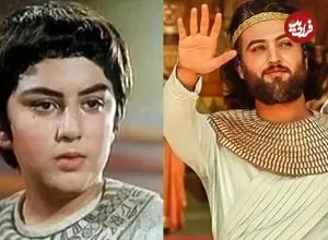 عکس| سفر زمان؛ دو «یوزارسیف» بعد از سال‌ها در یک قاب در کنار هم