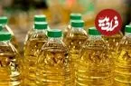 روغن کمیاب شد؛ قیمت روغن ۱۷ کیلویی تا نزدیک ۲ برابر بالا رفت؛ ماجرا چیست؟