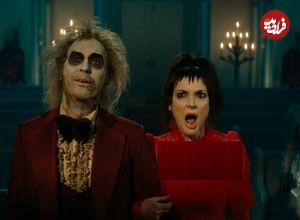 نقد فیلم Beetlejuice Beetlejuice – مرگ یا زندگی، مسئله این نیست!