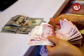 قیمت لیر ترکیه امروز شنبه ۳۱ مرداد ۱۴۰۵