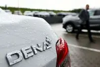 بازگشت دنا پلاس جوانان با چهره جدید به بازار